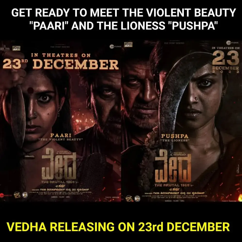 Paari character reveal and cinema ticket promotion