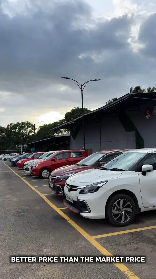 Used-car selling service feature